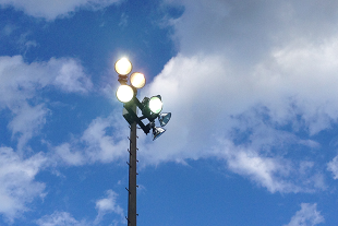 Using Common Sense for Energy Savings